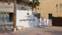 قطر تستعد للتصويت لانتخابات مجلس الشورى لأول مرة