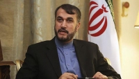 إيران تطالب أمريكا الإفراج عن 10 مليارات دولار مجمدة "إثباتا لحسن النية"