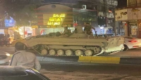 مدرعات الجيش العراقي تنتشر في شوارع بغداد تحسبا لأي طارئ