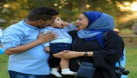 الصحفية رشا وزوجها وطفلهما - مواقع التواصل