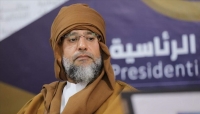 ليبيا.. المدعي العسكري يطالب بوقف ترشح سيف القذافي وحفتر للرئاسة