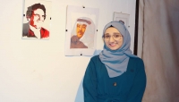 فنانة تشكيلية يمنية تقاوم بلوحاتها أزيز الرصاص