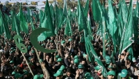 بعد موافقة البرلمان.. بريطانيا تعلن "حماس" "منظمة إرهابية"