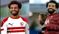 محمد صلاح مطلوب في الزمالك