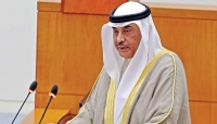 إعلان تشكيل الحكومة الجديدة في الكويت