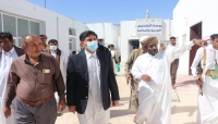 السلطان آل عفرار يزور مستشفي الغيضة ويقدم دعما ماديا للنزلاء والطواقم الطبية
