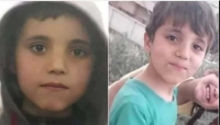 الإفراج عن الطفل السوري المختطف فواز قطيفان