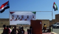 لماذا تتعمد الإمارات استفزاز اليمنيين بشكل مستمر بشأن سقطرى؟ (تقرير خاص)