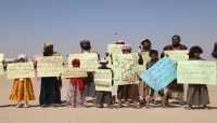 نازحو مخيم السميَّاء بمارب يستنكرون الصمت الدولي إزاء استمرار الجرائم الحوثية