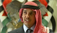 ولي العهد السابق الأمير حمزة بن الحسين