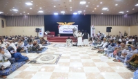 المقاومة الشعبية بمأرب: نرفض أي مخرجات لمشاورات الرياض تخالف إرادة اليمنيين