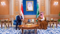 المجلس الرئاسي ورسائل السلام.. هل عثرت السعودية على طريق الانسحاب من اليمن؟