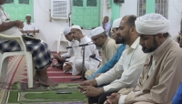 توشيحات رمضان في عدن..تقليد متجذر لأكثر من 900 عام