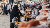 استبعاد اللحوم وأسر تقتسم علب البقوليات في اليمن