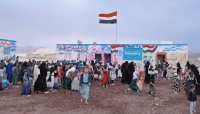 افتتاح مدرسة عمار بن ياسر البديلة في مخيم الجفينة بمارب
