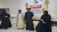 المهرة..منظمة المرأة في المجلس العام تدشن مشروع كسوة العيد للأيتام والأسر الفقيرة