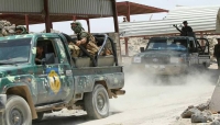 مقتل ضابط في القوات الحكومية في تبادل لإطلاق النار بمدينة مأرب