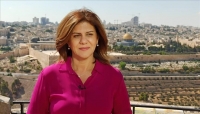 واشنطن تؤكد دعمها إجراء تحقيق باستشهاد شيرين أبو عاقلة
