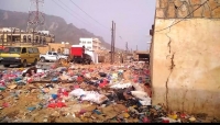 سقطرى تغرق وسط أكوام "النفايات والمخلفات"