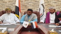 اعتصام المهرة تجدد رفضها لدعوات أدوات الإمارات المناطقية