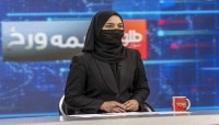 المذيعات يظهرن بالنقاب على شاشات التلفزيونات الأفغانية