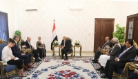 العليمي وعدد من نوابه خلال استقبال السفير البريطاني في اليمن