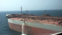 الحوثيون يعلنون الاتفاق على "توفير سفينة دائمة بديلة للخزان العائم صافر"