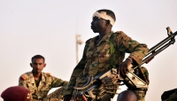 الجيش السوداني يتهم الجيش الإثيوبي بإعدام سبعة جنود سودانيين ومدنيا