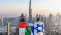 الإمارات تسقط عقوبة الإعدام بحق الإسرائيلية فداء كيوان