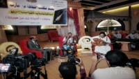 مكتب الثقافة في مأرب ينظم أمسية فنية بـ"يوم الأغنية اليمنية"