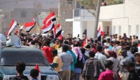 تظاهرة في سقطرى تطالب برحيل قيادات مليشيا الانتقالي وإعادة مؤسسات الدولة