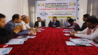 مكتب حقوق الإنسان بالجوف يوثق انتهاكات الحوثيين خلال النصف الأول من 2022