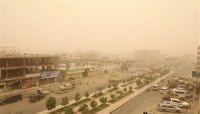الأرصاد يتوقع هطول أمطار غزيرة على صحاري محافظة المهرة