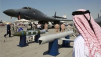 "رويترز": أمريكا تدرس احتمال استئناف بيع أسلحة هجومية للسعودية