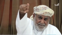  الحريزي: السعودية تمنع استخراج النفط والغاز في اليمن منذُ عام 67