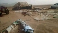 السيول والأمطار.. مأساة أخرى يتجرعها النازحون في اليمن (تقرير خاص)