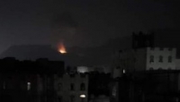 سماع دوي انفجارين عنيفين جنوبي العاصمة صنعاء