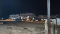 وصول تعزيزات عسكرية تابعة للإمارات إلى عتق بشبوة