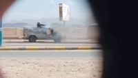 اشتباكات مسلحة بين فصيلين تدعمهما الإمارات في عتق وسقوط قتلى وجرحى