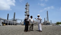 تقرير حكومي: ارتفاع عائدات اليمن من النفط والغاز إلى 739.3 مليون دولار
