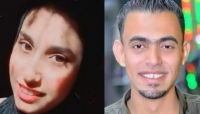 مصر.. انتحار قاتل طالبة المنوفية "بالطريقة ذاتها"