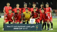 وزير الشباب والرياضة يتعهد بالدعم المتواصل لمنتخب الناشئين