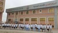 30 جريحاً يغادرون بعد رحلة علاجية ناجحة في المركز العربي للأطراف بصلالة