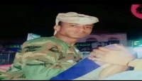 العثور على جثة أحد منتسبي الحزام الأمني بعد تعرضه للقتل في عدن