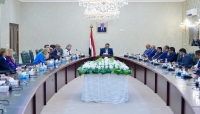 مباحثات يمنية أممية هولندية لحل أزمة خزان صافر