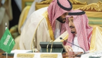 تعيين ولي العهد السعودي رئيسا للوزراء وشقيقه وزيرا للدفاع
