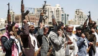 جماعة الحوثي تعلن تشييع ثلاثة من عناصرها قتلوا في مواجهات مع القوات الحكومية