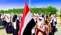 في ذكرى 14 أكتوبر.. اليمنيون يواصلون الكفاح من أجل الوحدة ونبذ مشاريع التشطير ( استطلاع خاص )