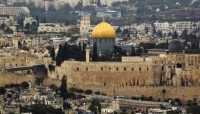 أستراليا تلغي اعترافها بالقدس الغربية عاصمة للاحتلال الإسرائيلي