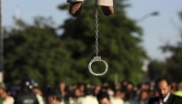 إيران.. الحكم بإعدام شخص على خلفية الاحتجاجات